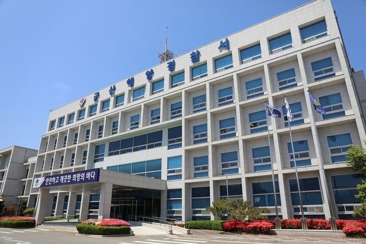 합성마약 '야바' 판매·투약한 태국인 불법체류자 2명 검거