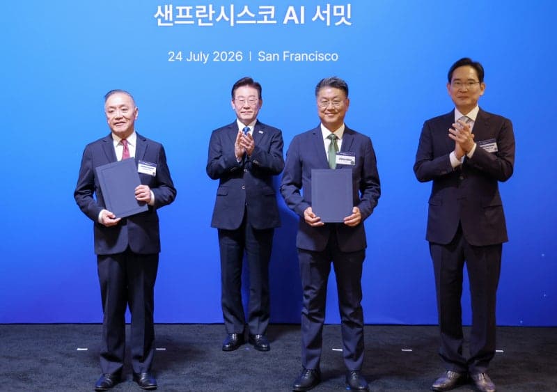 삼성전자, HBM5에 2나노 GAA 공정 도입…브로드컴과 290조 동맹