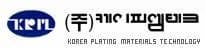 케이피엠테크, 225억 규모 제3자배정 유상증자 완료로 재무구조 개선