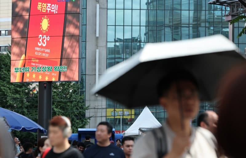 장마 끝난 한반도, 남부지방 '폭염중대경보' 발효…체감 38도 극한 더위