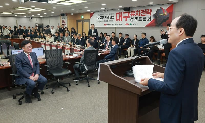 대구시, 2차 공공기관 유치 총력전…IBK기업은행 등 34곳 겨냥