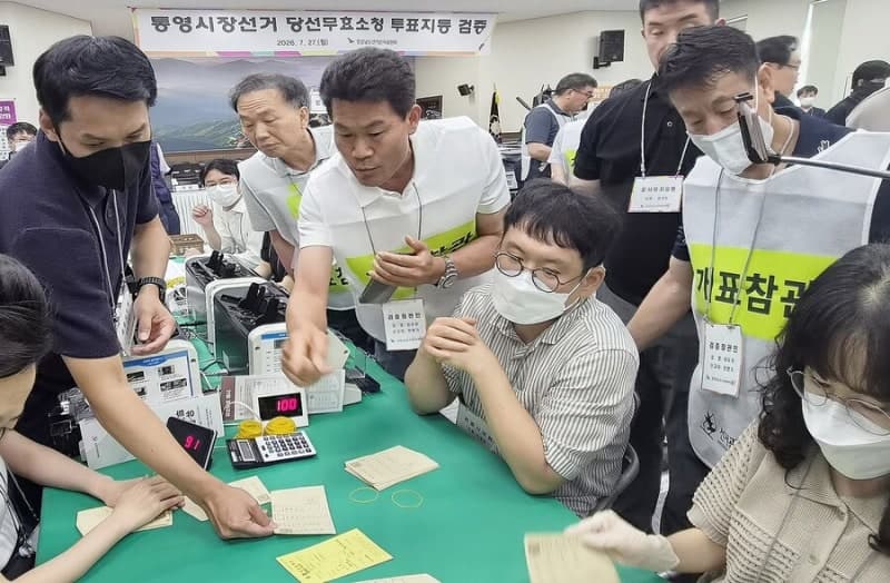 통영시장 재검표, 38표 차 당락 유지