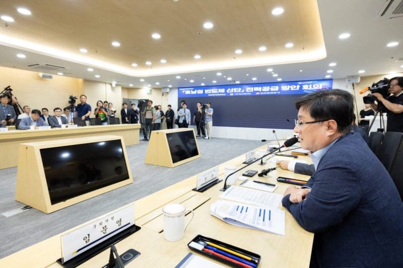 호남권 반도체 산단 전력공급 실무협의체 출범…인프라 구축 속도전