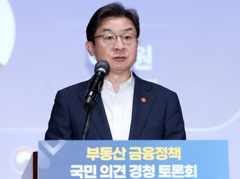 단일종목 레버리지 과열, 금융당국 개인별 투자한도 등 추가 규제 검토