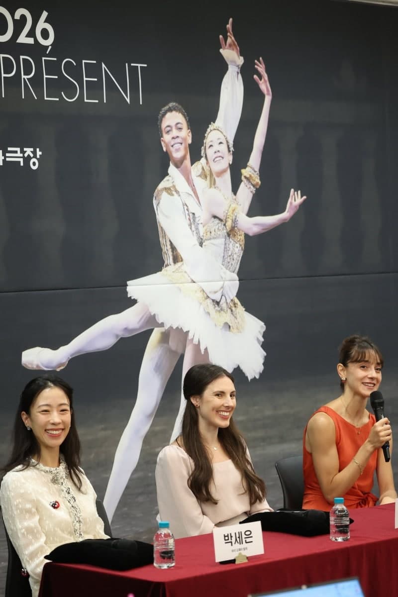 파리·뉴욕·밀라노의 별들이 한자리에…박세은 기획 ‘우리 시대 에투알 2026’