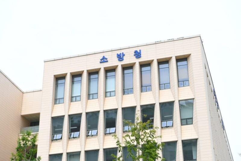 소방청, 폭염 위기경보 '심각' 격상에 '폭염119안전대책본부' 가동