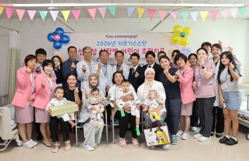 20년 이어온 생명 나눔…인천시, 아시아 어린이 175명에 새 생명 선물