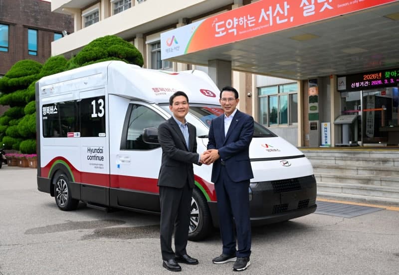 현대차, 서산서 ‘현대 유니버설 솔루션’ 시작…임산부 전용 ST1 달린다