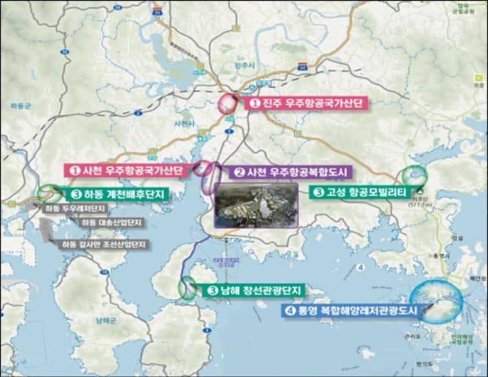 경남도, 민선 9기 경제정책 발표…서부경남 경제 영토 확장과 민생 복지 강화