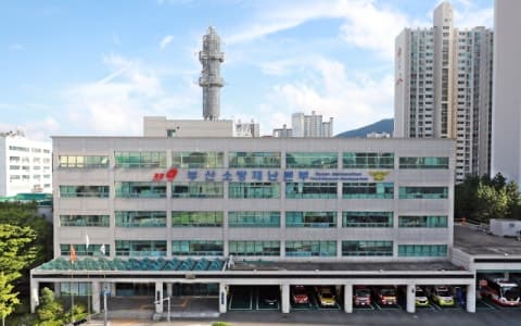 부산소방, 응급환자 이송체계 개선으로 타 시·도 이송 21% 줄였다
