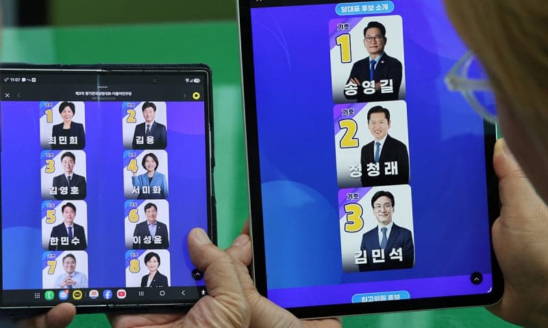 민주당 8·17 전당대회 막 올랐다…정청래 상승세 속 김민석·송영길 추격전