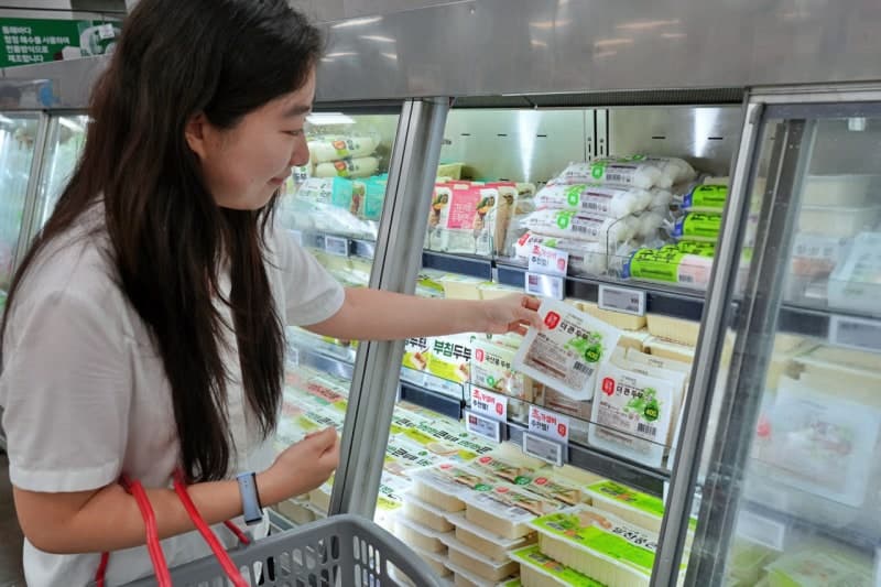 롯데마트·슈퍼, 두부·콩나물 980원 파격 리뉴얼…1000원의 벽 깼다