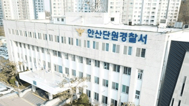 필로폰 투약한 40대 시내버스 기사 구속…약물 운전 여부 조사 중