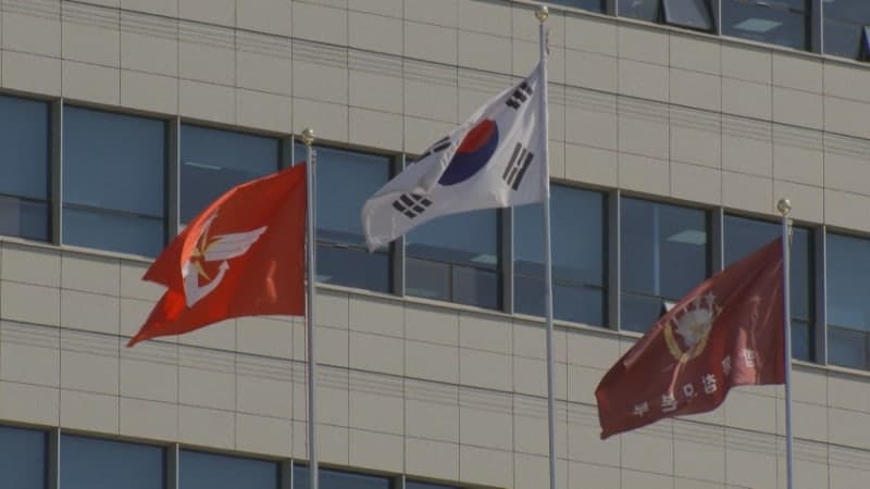 국방부, 4년 만에 옛 청사 복귀…논란의 '편백 사우나'는 철거