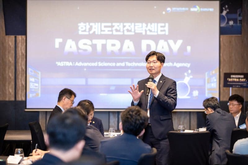 정부, '한계도전 R&D' 사업화 지원 확대…삼성과 미래기술 협력 강화