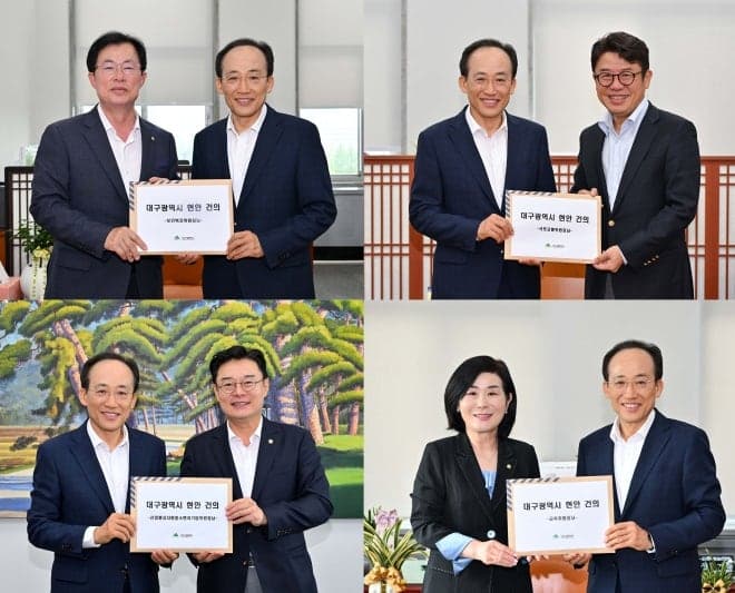 추경호 대구시장, 국회 상임위원장 연쇄 면담…지역 현안 ‘광폭 세일즈’