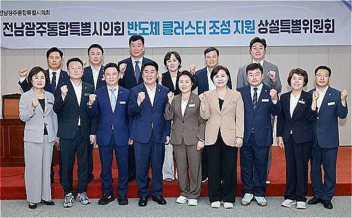 800조 호남 반도체 미래, 5자 협의체 신뢰와 책임으로 열어야