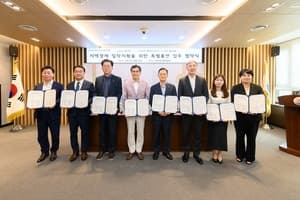 양천구, 금융기관과 손잡고 소상공인에 300억원 특별신용보증 지원