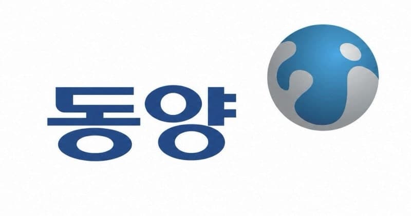동양 경영진, 책임경영 강화 위해 자사주 75만 주 매입