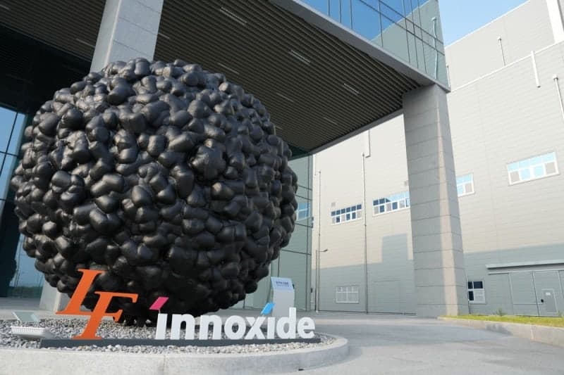 엘앤에프, 테슬라 계약 감액 전 자사주 매각 논란…금감원 수사 착수