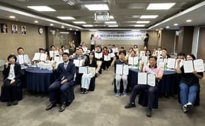 서초구, 외식업경영 아카데미 8기 수료…AI 마케팅 역량 강화