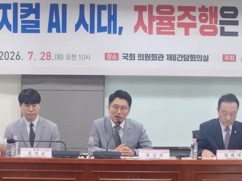 카카오모빌리티, 연내 강남서 AI 종단간 자율주행 서비스 선보인다