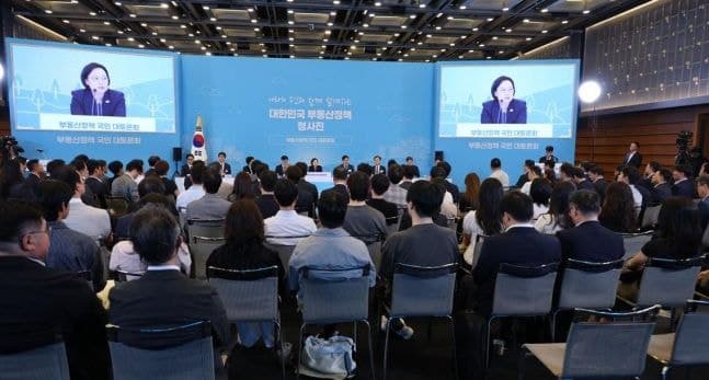 금융당국, 가계대출 총량 관리 속 실수요자 위한 '핀셋 예외' 도입 검토