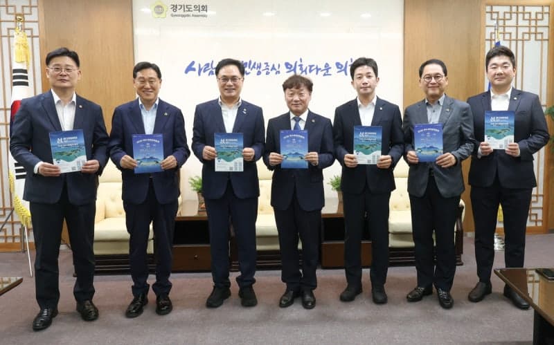 남종섭 경기도의회 의장, 전남광주통합특별시의회와 ‘지방의회법 제정’ 초광역 연대 구축