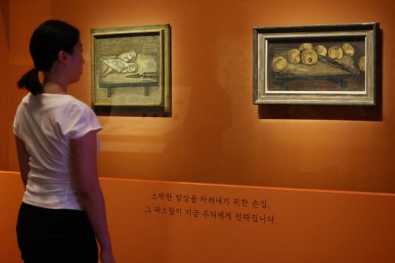 국립중앙박물관, 특별전 ‘우리들의 밥상’ 연계 강연·토론회 ‘우리 먹거리와 삶을 잇다’ 개최