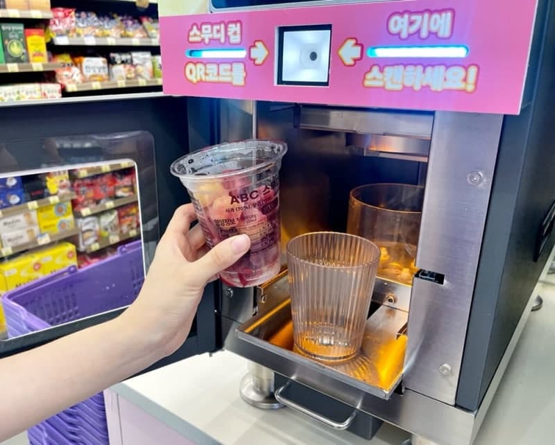CU '리얼 스무디' 누적 50만 잔 돌파…전국 500개 점포로 확대