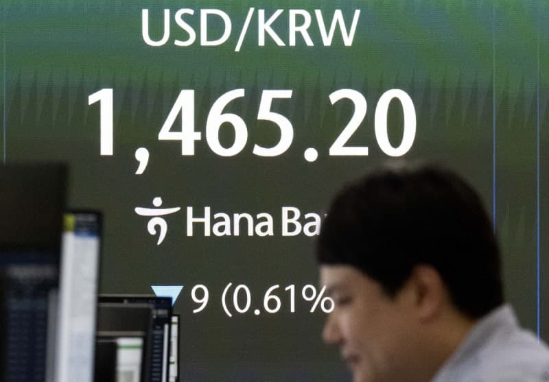외국인 5조 매도에도 환율 1460원대 방어…SK하이닉스 ADR 환전 효과