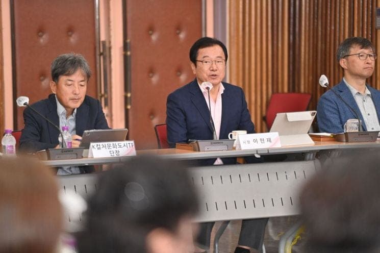 이현재 하남시장 "재정 한계 정면 돌파…'직주락 도시' 미래 성장 동력 확보 총력"