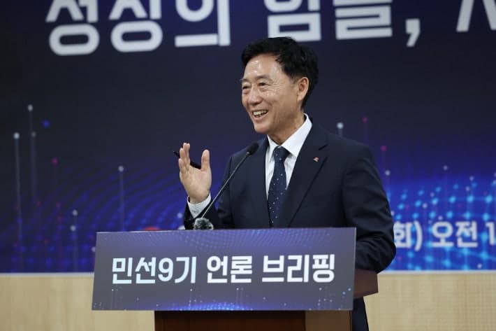이정학 동해시장 "AI 데이터센터, 시민 위한 실질적 경제 효과 내야"