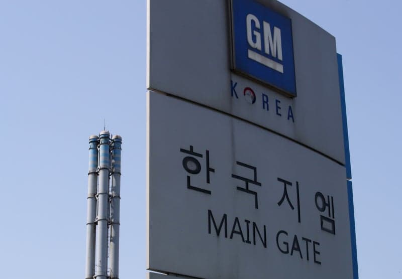 한국GM 노사, 2026년 임단협 최종 타결…기본급 9만2000원 인상
