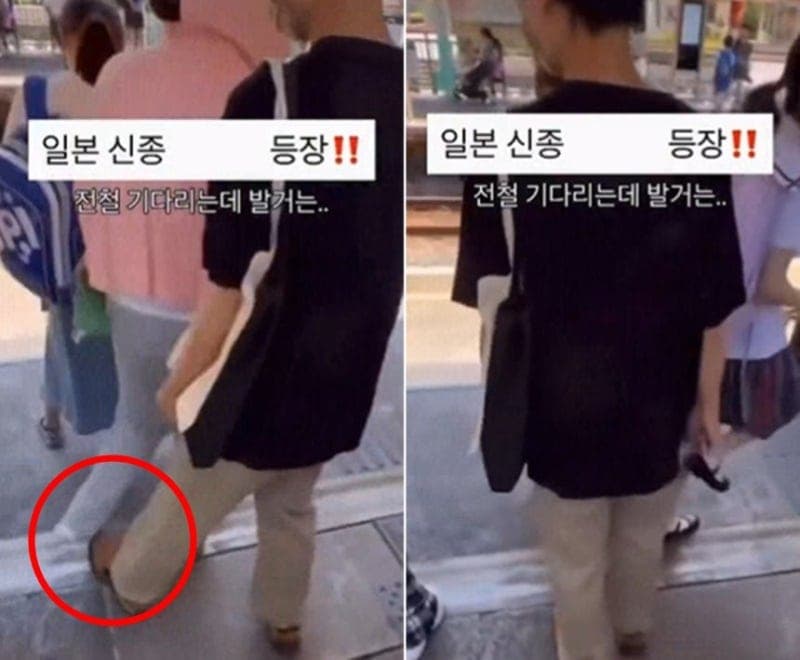 일본 지하철역서 여성만 골라 '발 걸기'…도 넘은 길거리 약자 사냥