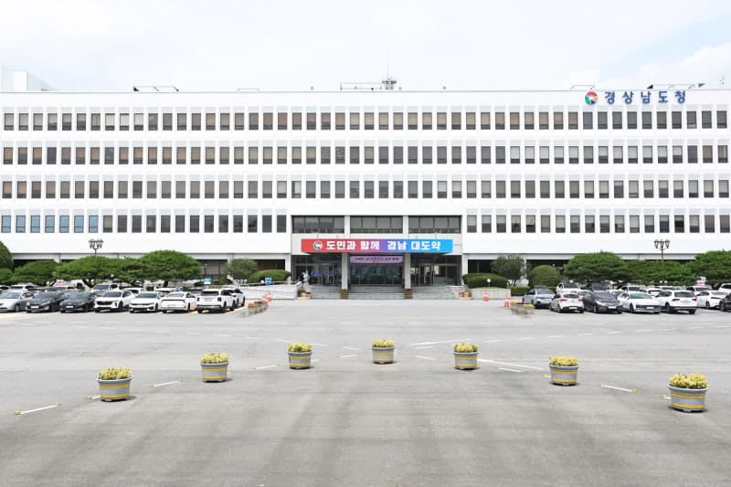 남해군·함양군, 소아 야간·휴일 진료 및 인공신장실 운영 지원 선정
