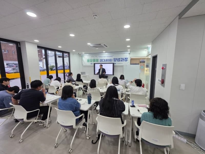 전남광주통합특별시, 사회연대경제와 손잡고 청년 일자리·돌봄 강화