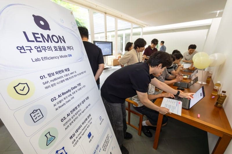 KT-아모레퍼시픽, 70년 연구 자산 AI로 연결…‘데이터 하이웨이’ 구축