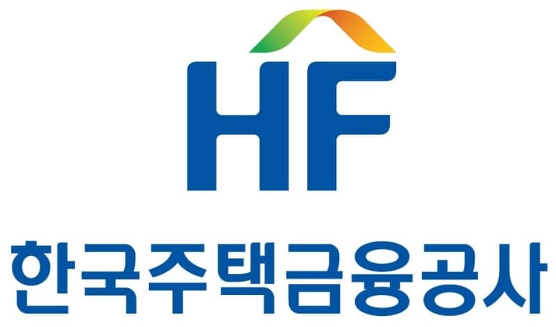 주금공, 전세사기 피해자·취약계층 빚 최대 80% 깎아준다