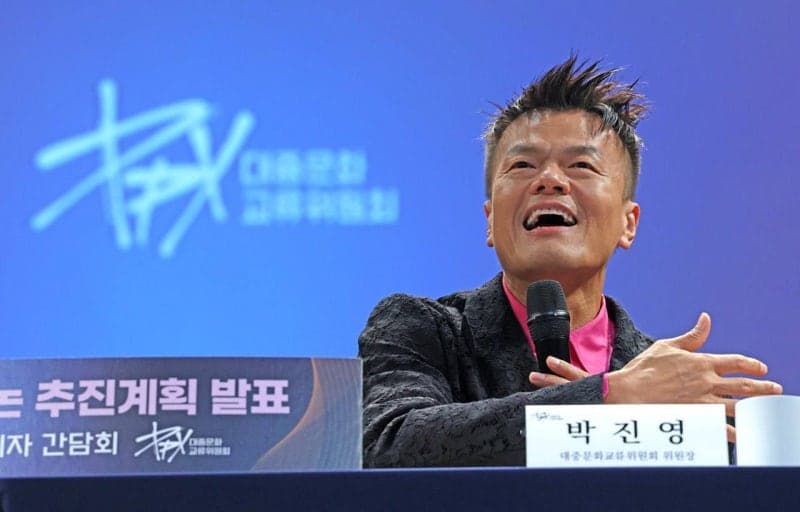 K팝 4대 기획사 뭉쳤다…'한국판 코첼라' 패노메논 2027년 서울서 열린다