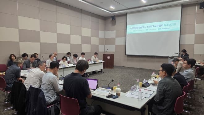 전남광주통합특별시, '아시아문화중심도시 3.0' 미래 비전 마련 본격화