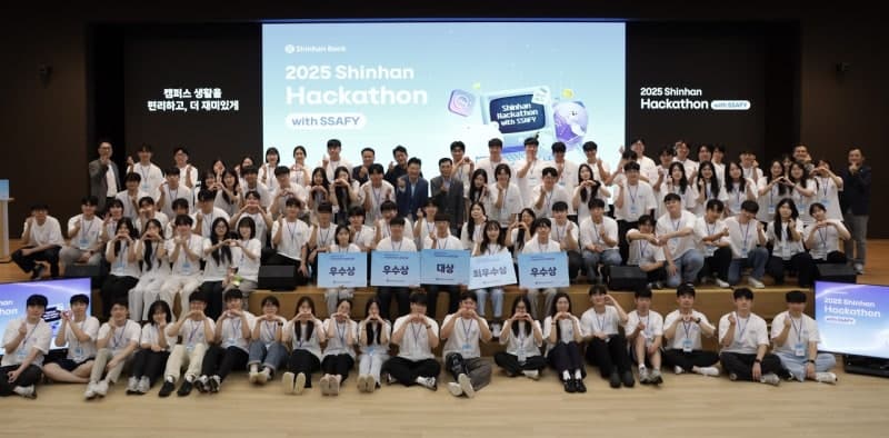신한금융, 금융IT·AI 실무 인재 양성 ‘신한 커리어넥스트’ 교육생 모집