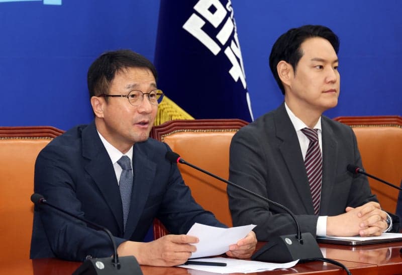 민주당 30일 보완수사권 폐지 강행 예고에 국민의힘 범죄 대란 우려