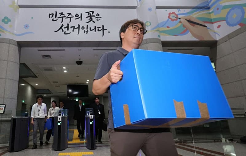 선관위, 6·3 지선 투표통계 임의 조정 논란