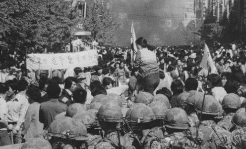 광주지검, 5·18 민주화운동 관련자 127명 '죄 안 됨' 처분으로 명예회복