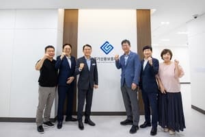 경기신용보증재단 남양주 다산 이전 본격화… 경기 북부 금융허브 도약