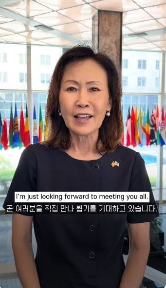 트럼프 2기 첫 주한 미국대사 미셸 스틸 30일 부임…산적한 한미 현안 조율 나선다