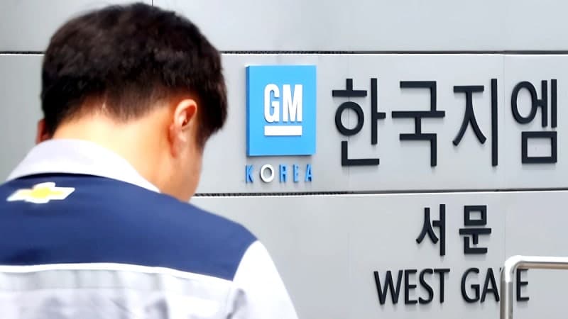한국지엠 2026년 임단협 최종 타결…기본급 9만 2천 원 인상 및 성과급 1500만 원 지급