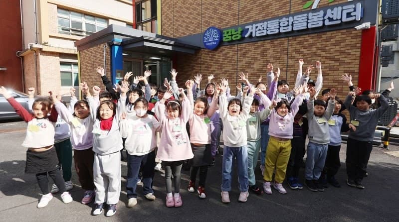 제주, 방학 중 초등학생 '틈새돌봄' 운영…급식·돌봄 부담 덜어준다