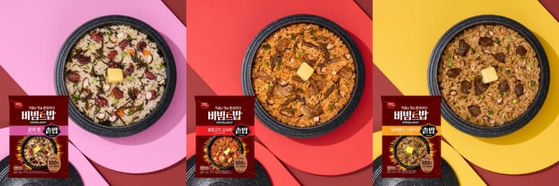 동원F&B, 400℃ 직화로 불맛 살린 ‘양반 비빔드밥 솥밥’ 3종 출시